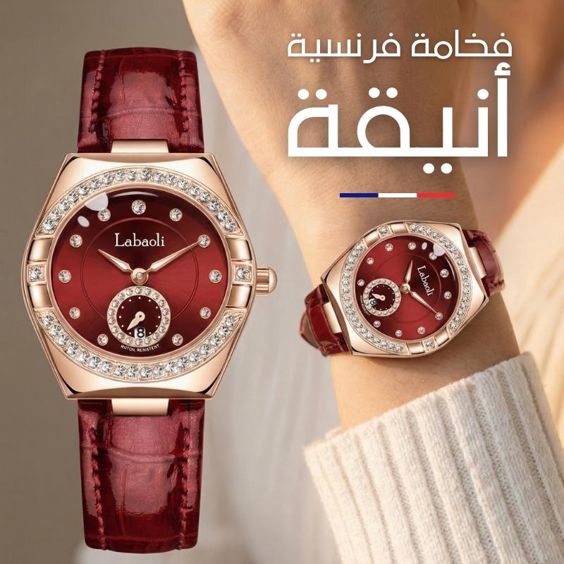 ساعة الألماس الملكية الفرنسية