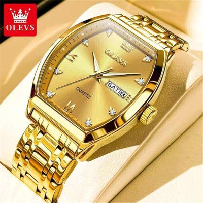 سـاعة رجــال الأعمـــال الفخمة من أوليــفز